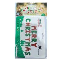 ราคา ซีเอส ลูกโป่งฟอยล์ ตัวอักษรคละแบบ/สี (228243059388033)