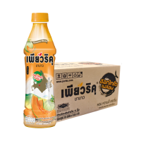 ราคา เพียวริคุ ชาขาว ฮอกไกโด เมล่อน 350 มล. x 24 (784356890934706)