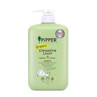 ราคา พิพเพอร์ สแตนดาร์ด ผลิตภัณฑ์ล้างจาน กลิ่นซีตรัส 900 มล. (6969396691139)