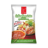 ราคา ม้าบิน น้ำจิ้มสุกี้กวางตุ้ง 1 กก. (504281715692519)