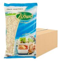 ราคา ถั่วลิสงป่นไร่ทิพย์ 500 กรัมx20 (504684451147889)