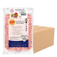ราคา Cpหมูคุโรบุตะบดแช่แข็ง200กรัม ลัง (630859265459520)