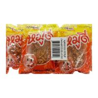 ราคา ลดหมูหยองกรอบ ตราหมูดี 22 กรัมx6 (833428267322255)