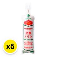 ราคา ลดราคาเกษตรเต้าหู้ถั่วเหลือง200x5 (3293811166884)