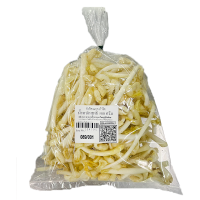 ราคา ถั่วลิสงงอก 500 G แพ็คละ (630149686729960)