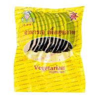 ราคา ปลาเค็มแผ่นเจ 500 กรัม.*1 (7416122867907)