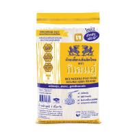 ราคา ลดราคากิเลนคู่เส้นก๋วยเตี๋ยวผัดไท1กก (224752313504336)