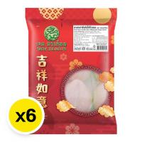 ราคา ซาลาเปาซิ่วท้อถั่วทอง50กx8pcsx6 (970882292386577)