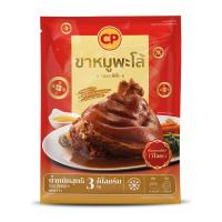 ราคา Pre_cp ขาหมูพะโล้ (ขาหลัง) 3000ก. (925388276429178)