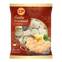 ราคา Pre_ซีพี เกี๊ยวกุ้งจักรพรรดิ220ก. (137697324101342)