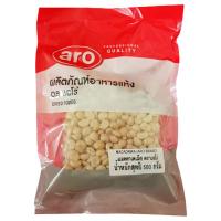 ราคา แมคคาดาเมีย(ตราเอโร่) 500 กรัมx10 (373045346119632)