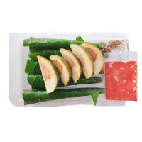 ราคา ชุดไหว้หมากพลู (cs) (585995693920992)