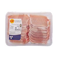 ราคา ซีพี คูโรบุตะสันนอกสไลซ์ 300 ก (738473905217846)