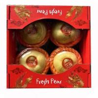 ราคา Pre_สาลี่ทอง - แพ็คละ (794406260778217)