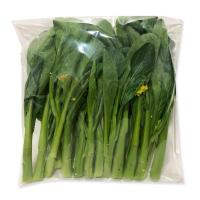 ราคา ยอดดอกกวางตุ้ง 250 กรัม - ลดราคา (977810302788079)