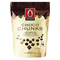 ราคา ทิวลิป ช็อกโก ชังส์ ดาร์กคอมพาวด์ ช็อกโกแลต 1 กก. (7204317331651)