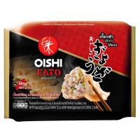 ราคา โออิชิ เกี๊ยวซ่าแช่แข็ง ไส้หมู 240 ก. 12 ชิ้น (7196422865091)