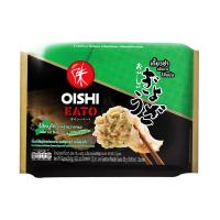 ราคา โออิชิ เกี๊ยวซ่า ไส้หมูวากาเมะ 240 ก. (7497602891971)