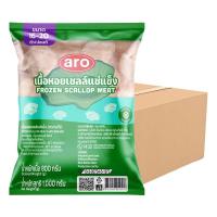 ราคา เอโร่ เนื้อหอยเชลล์แช่แข็ง (16-20 ตัว/ปอนด์) 5 ลัง (7542472409283)