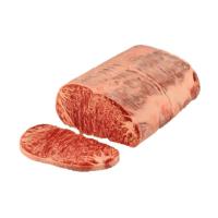 ราคา สันนอกวัวฉีดไขมันออสเตรเลียแช่แข็ง 6 กก. (288796726909784)