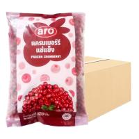 ราคา เอโร่ แครนเบอร์รีแช่แข็ง undefined 1 ลัง (1 กก. x 10) (7275694883011)