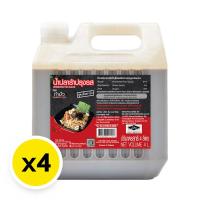 ราคา ตำมั่ว น้ำปลาร้าปรุงรส 4 ล. x 4 (537211535215710)