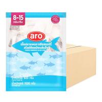 ราคา เอโร่ เนื้อปลาแพนกาเซียสดอร์รี่สไลซ์ติดหนังแช่แข็ง 1 กก. x 10 (7275730960579)