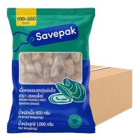 ราคา เซพแพ็ค เนื้อหอยแมลงภู่แช่แข็ง (100-250 ตัว/กก.) 1 กก. x 10 (537078801852542)