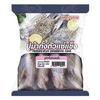 ราคา ขจร ปูม้าทั้งตัวแช่แข็ง เพศเมีย (50-100 ก./ตัว) 1 กก. (798997449214337)