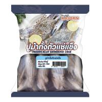 ราคา ขจร ปูม้าทั้งตัวแช่แข็ง เพศผู้ (50-100 ก./ตัว) 1 กก. (629752998083986)