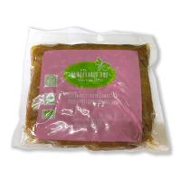 ราคา แม่กิมฮวย ไชโป้วหวาน แบบแว่น 1000 กรัม (7497399107779)