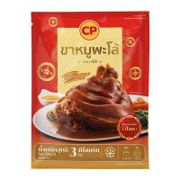 ราคา ซีพี ขาหมูพะโล้(ขาหลัง) 3 กก. x 5 (767234077729610)