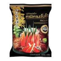 ราคา ปูอัดคานิคามาโบโกะแช่แข็ง 500 ก. x 20 (455239338335393)