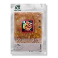 ราคา อิโรโดริ ยำหอยลายปรุงรสซอสกิมจิแช่แข็ง 500 กรัม (7499673731267)