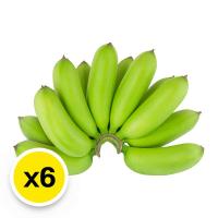 ราคา กล้วยไข่ 6 หวี (454093988322678)