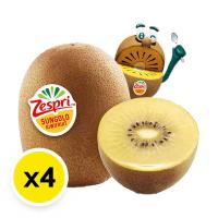 ราคา เซสปรี กีวี่สีทอง เบอร์ 44 แพ็ค 4 ลูก (7325033038019)