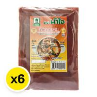 ราคา น้ำใจ น้ำพริกแกงส้มเจ 100 ก. x 6 (20158661530891)