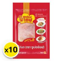 ราคา ซีพี เนื้อไก่บดแช่แข็ง 1 กก. x 10 แพ็ค ยกลัง (7497492988099)