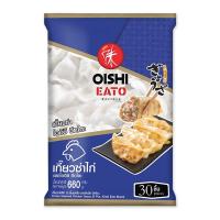 ราคา โออิชิ เกี๊ยวซ่าไส้ไก่ 660 ก. 30 ชิ้น (7196419358915)