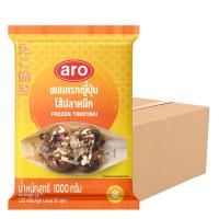 ราคา เอโร่ ขนมครกญี่ปุ่นไส้ปลาหมึกแช่แข็ง 1 ลัง (1 กก. x 10) (7275731189955)