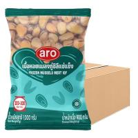 ราคา เอโร่ เนื้อหอยแมลงภู่ชิลีแช่แข็ง (200-300 ตัว/กก.) 5 ลัง (7542471164099)
