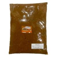 ราคา จะโหรม พริกแกงคั่วกลิ้ง กก.ละ (728880037482098)