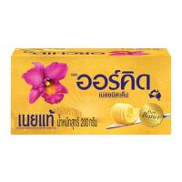 ราคา ออร์คิด เนยเค็ม 200 ก. x 24 (315680032369662)