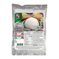 ราคา เอสแอนด์พี ข้าวเหนียวมูนและน้ำกะทิ 110 ก. 4 ซอง x 6 (797959976233363)