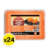ราคา เอโร่ ไข่ปลาปรุงรสแช่แข็ง สีส้ม 500 ก. x 24 (7275730567363)