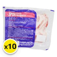 ราคา พีเอสฟู้ดส์ สามชั้นหมูกระทะแช่แข็ง 1 กก. x 10 (7275691507907)