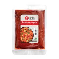 ราคา น้ำใจ พริกแกงเผ็ดมังสวิรัติ 100 ก. (366768104375352)