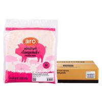 ราคา เอโร่ มันหมูบดแช่แข็ง 1 ลัง (1 กก. x 10) (7275691245763)