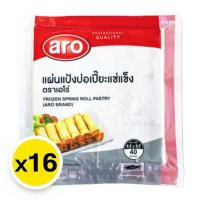 ราคา เอโร่ แป้งปอเปี๊ยะแช่แข็ง 660 ก. x 16 (58298788816833)