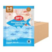 ราคา เอโร่ เนื้อปลาแพนกาเซียสดอร์รี่สไลซ์แช่แข็ง (ขนาด 8-15 ก./ชิ้น) 1 กก. x 10 (7275731288259)